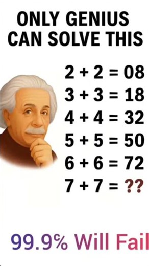 👉 Math Quiz Live | Fun Brain Challenge | Test Your Skills!