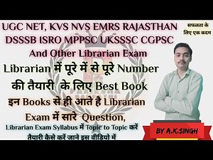 Best Book UGC NET, KVS NVS EMRS RAJASTHAN DSSSB ISRO MPPSC And Other Librarian Exam By Ashish Sir