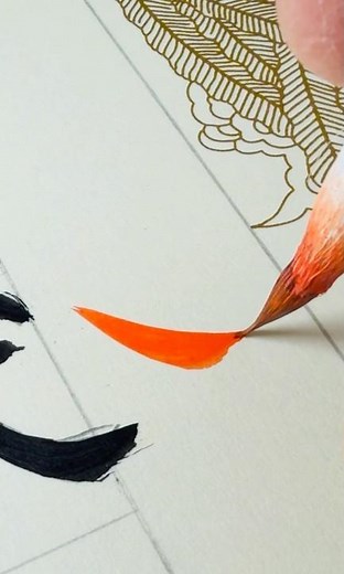 右払いの書き方✨ただいま通信講座の添削中です。右払いは、右に曲げたり折ったりする必要はありません😊大切なのは穂先の上下動。