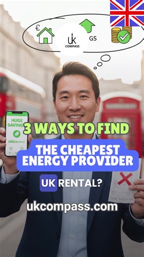3 Ways to Find the CHEAPEST UK Energy Provider! #ukcompass #energy #utilities #householdbudget #creatorsearchinsights