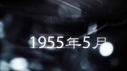 中国教育史发展