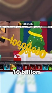 FREE AR SKIN CODE! #roblox #rivals