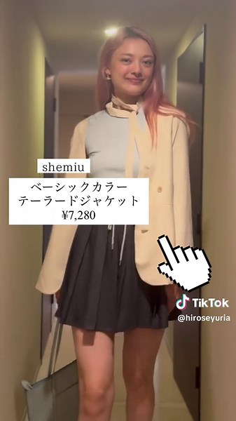 通勤コーデまとめ｜おしゃれな仕事ファッション✨