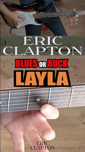 Eric Clapton Layla Guitar Riff TAB | Rock Blues Guitar Lesson #Shorts