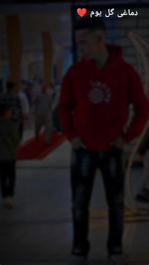 ‏#CapCut #fyp #Al_Hadaf