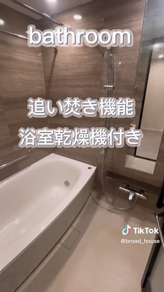 ザ・タワー横浜北仲の魅力