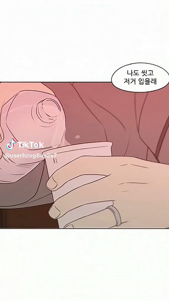 연애혁명 웹툰 추천 및 특징