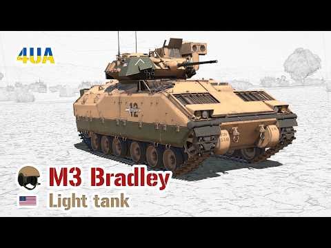 M3 Bradley... 🔥 War Thunder