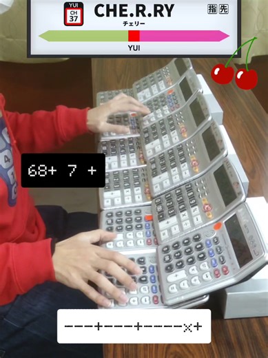 【電卓演奏】YUI「CHE.R.RY」 #YUI #CHERRY #ゆい #チェリー