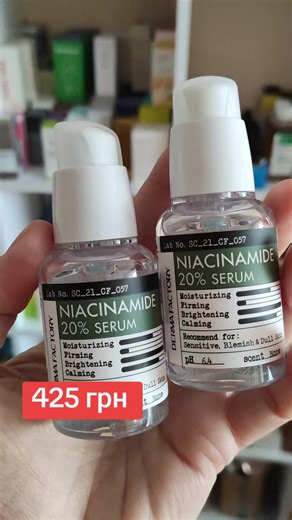 Відео користувача 🌸HELLO-BEAUTY.NET (@hello_beauty.kyiv) з композицією «оригінальний звук - 🌸HELLO-BEAUTY.NET»