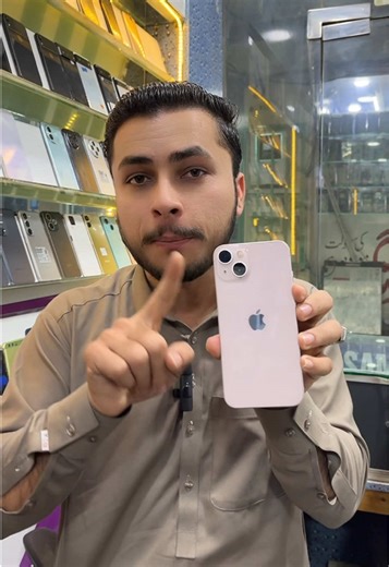 Explore the iPhone 13: Features and Advantages