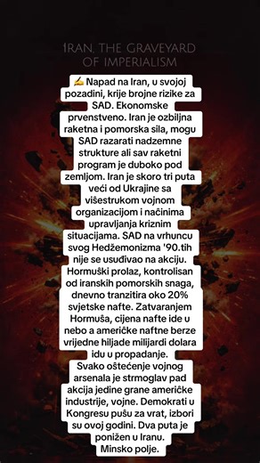 Vidéos de BlackMamba FreePalestine🇵🇸🔻 (@pazarska.mamba.fr) avec Hasbi Rabbi - Geeflow