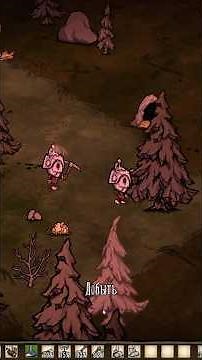 WX is now a FARMING MACHINE in Don't Starve Together #dontstarve #dontstarvetogether #dst #dontstarv