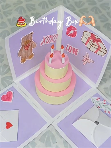 Cute easy birthday box gift for your friends 🎁.#viral #fyp #craft #birthday #gift