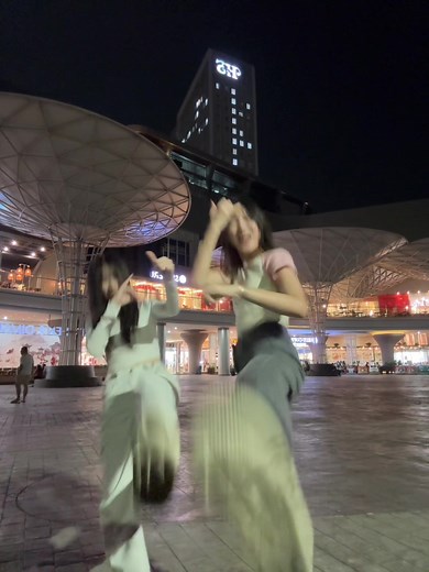 Mall City Mall Bandar Lampung: A Shopping Haven