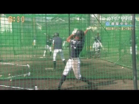 2021夏の高校野球 出場校紹介『めざせ！！甲子園』【鹿屋中央】