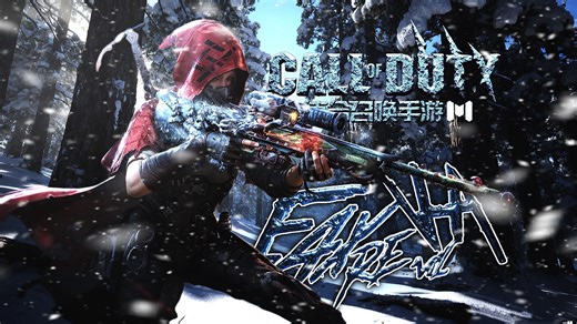 【E4X战队宣传片】我们将成为这新时代最锋利的剑