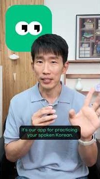 Daily Korean speaking practice for you