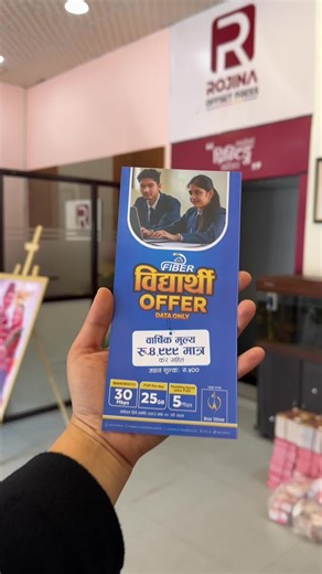 Affordable Flyer Printing Services in Nepal