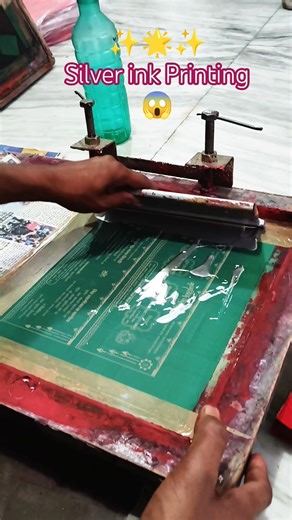 #ytshorts #screenprinting #shortsfeed #trendingshorts #mauprintinghouse