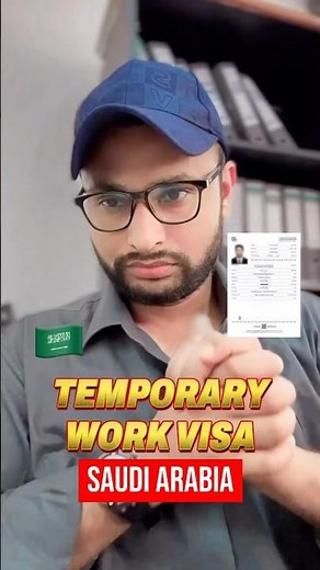 What is temporary work visa in Saudi Arabia | temporary work visa Kya hota h Saudi