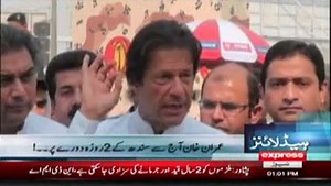 express news  today latest headlines .