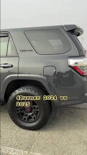 2025 4Runner vs 2024: What Actually Changed #toyota #comparison