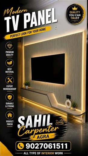 Modern TV Panel Design 2026 🔥 | Sahil Carpenter Agra #tvpanel #interiordesign #carpenter #homedecor