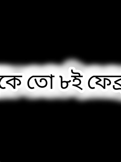 Celebrate Propose Day with Love and Affection