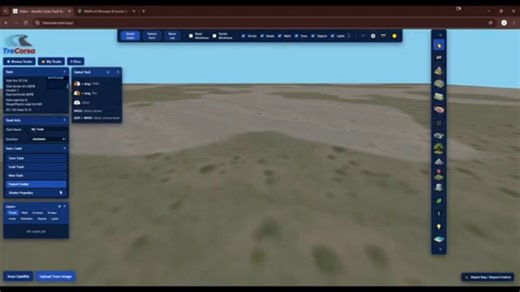 このツールの素晴らしいところは無料版があることとGoogleマップ等の衛星画像を取り入れられたり色々出来るPro版がサブスクでなく一度きりの"買い切り"なところ