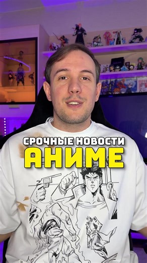 Магическая битва 4, Звездное дитя финал #аниме #магическаябитва #jujutsukaisen #звездноедитя #необъятныйокеан