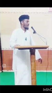 அல்லாஹ் ரசூலை பற்றிசொல்லிய தருணம் #bayan