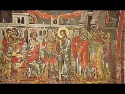 «Δικονομικές παραβάσεις στη δίκη του Ιησού. Δικαστές και μάρτυρες»