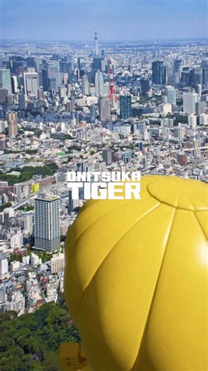 Onitsuka Tiger is delighted to announce that yellow collection concept store will be newly opening in Omotesando, Tokyo, on Sunday, April 27th, 2025. ONITSUKA TIGER OMOTESANDO YELLOW CONCEPT STORE 6-3-9 Jingumae, Shibuya-ku, Tokyo Opening Hours: 11:00 AM - 8:00 PM #OnitsukaTigerOmotesando | Onitsuka Tiger