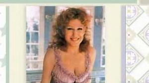 I'M SINGING BROADWAY Lyrics - BETTE MIDLER | eLyrics.net