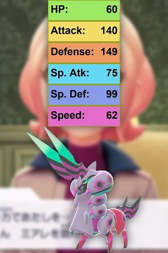 LET'S EXAMINE MEGA SCOLIPEDE!! Pokémon Legends: Z-A Guide