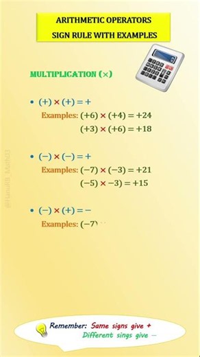 Arithmetic Operators Multiplication Rules with Easy Examples ✨