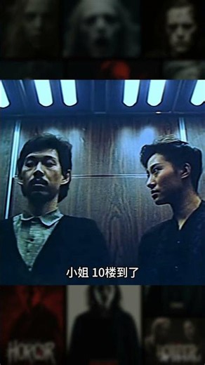 一部鮮為人知的經典港片，深度觀影報告 #港片，经典，隐藏，观影报告，电影推荐