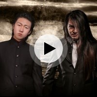 Black Kirin | Lyrics, Song Meanings & Music Videos