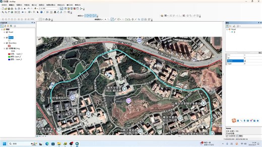 arcgis 地图数字化操作示范