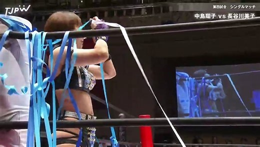 Shoko Nakajima vs. Yoshiko Hasegawa 8.25.24