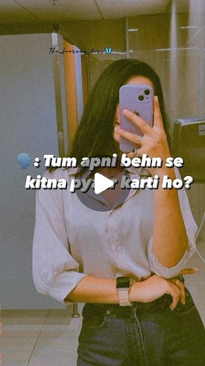 The four sisters | Tag your sister🌼👭 . . Follow for more @the_foursis_ters . . . . . . . . . . . #sister #love #family #siblings #reelsinstagram #explorepage... | Instagram