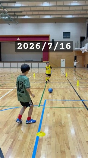 2026/7/16練習 基礎技術を複合的に身につけよう！遊ぶことが一番の自主練です⚽️ #sssサッカースクール #西大泉 #メンバー募集中