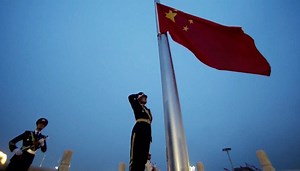 Flag-raising opens China’s 71st National Day events