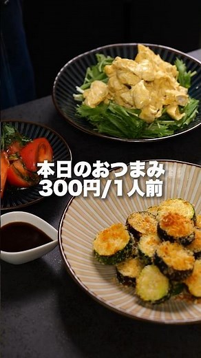 エアフライヤーが驚くほど便利すぎた #pr #cosori