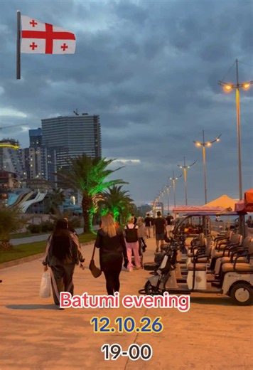 Batumi evening sights 12.10.26 19:00