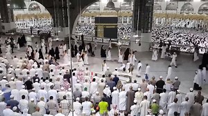 199K views · 4.2K shares | People performing Tawaf on 1st & 2nd Tawaf floors. Beautiful recitation for Traweeh in background. #MasjidAlHaram | Darussalamstore.com | Facebook