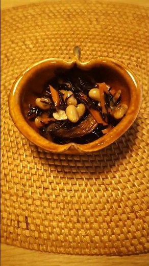 ひじきと大豆の煮物🤍👩‍🍳🍽️ #簡単レシピ#おうちご飯#料理#asmr