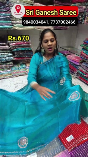 Stone Work Sarees | Cheap and Best Saree Collection in Chennai
