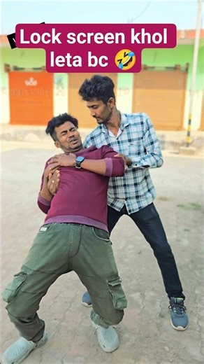 Lock screen khol leta bc 🤣 #funnyshorts #shorts #comedy #shortvideo #funny #viral #beastofbhadrak